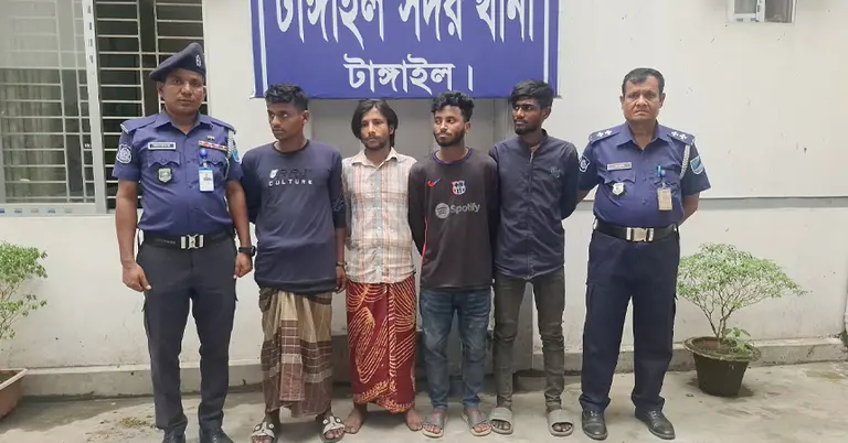 গ্রেপ্তার হওয়া চারজন